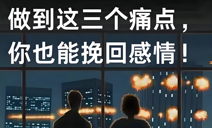 婚姻